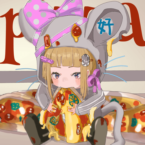 pizzaGirl