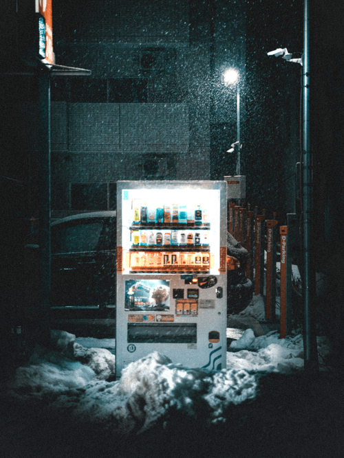 The Vending Machine