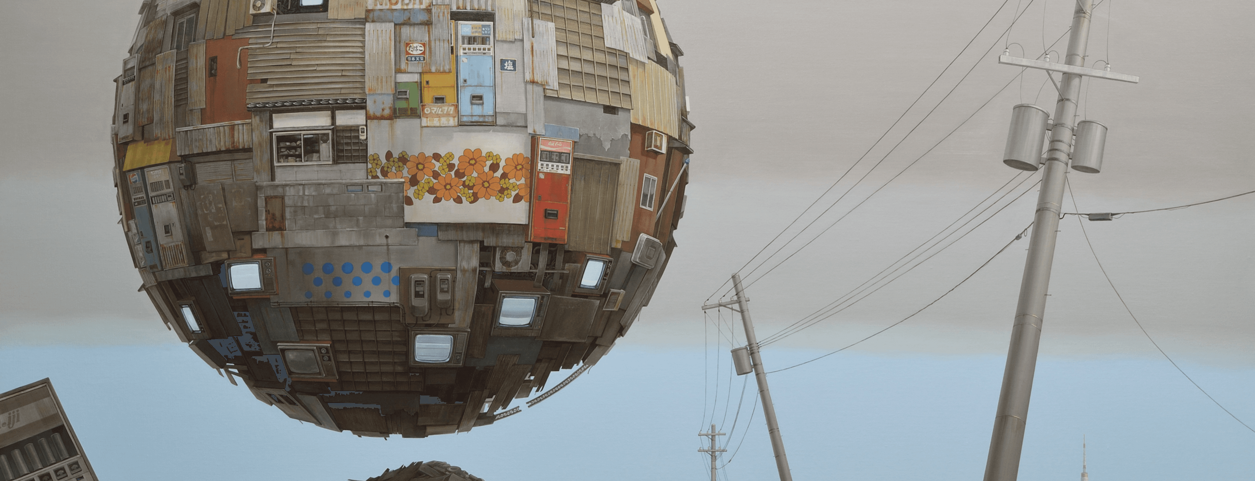 World In The Pocket by Masakatsu Sashie