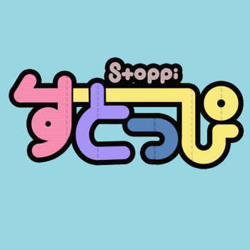 Stoppi collection image
