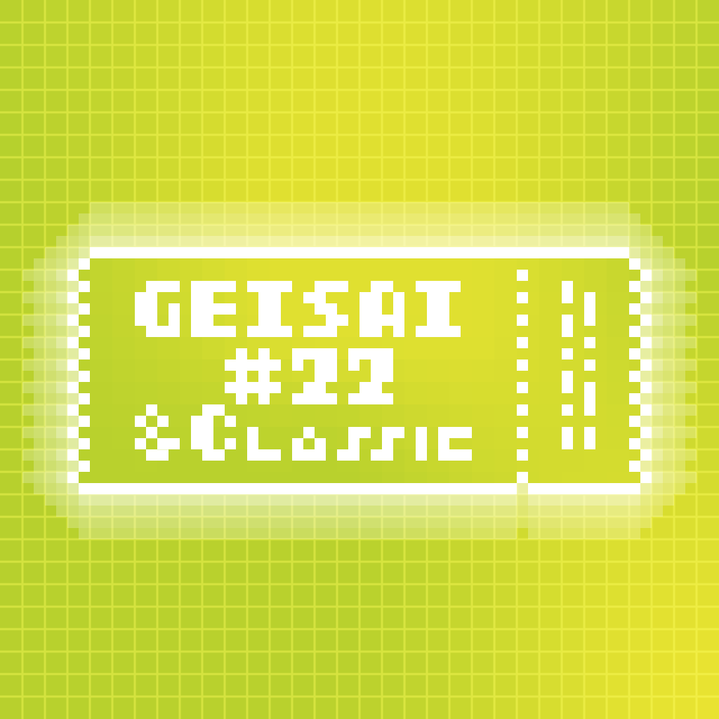 ロングセラー GEISAI #22 & Classic 村上フラワー | artfive.co.jp