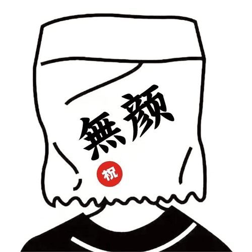 WY_mask