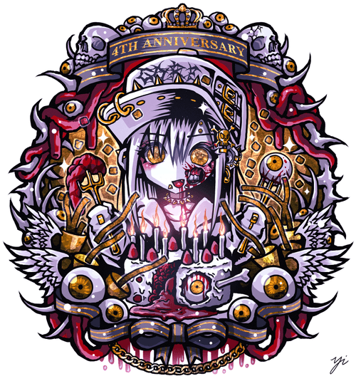 GORE-GIRL 4TH ANNIVERSARY SP