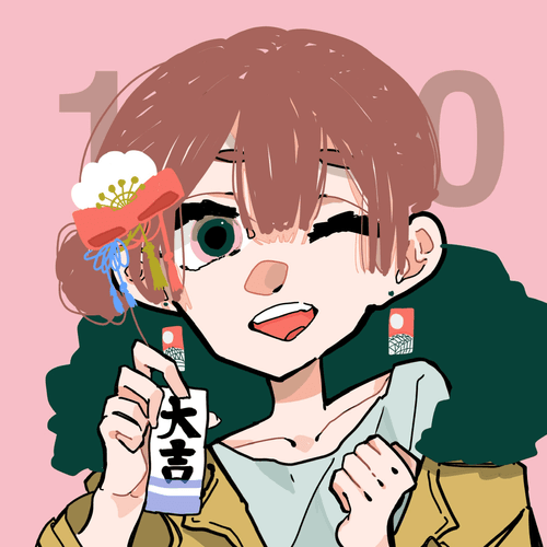 Girl #10