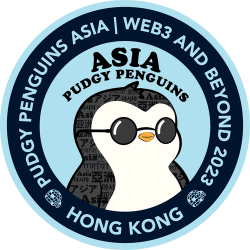 Web3 and Beyond 2023 (Hong Kong)