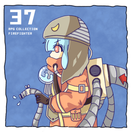 Role Playing Girl #37
