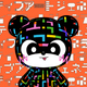 KUMALEON #1426