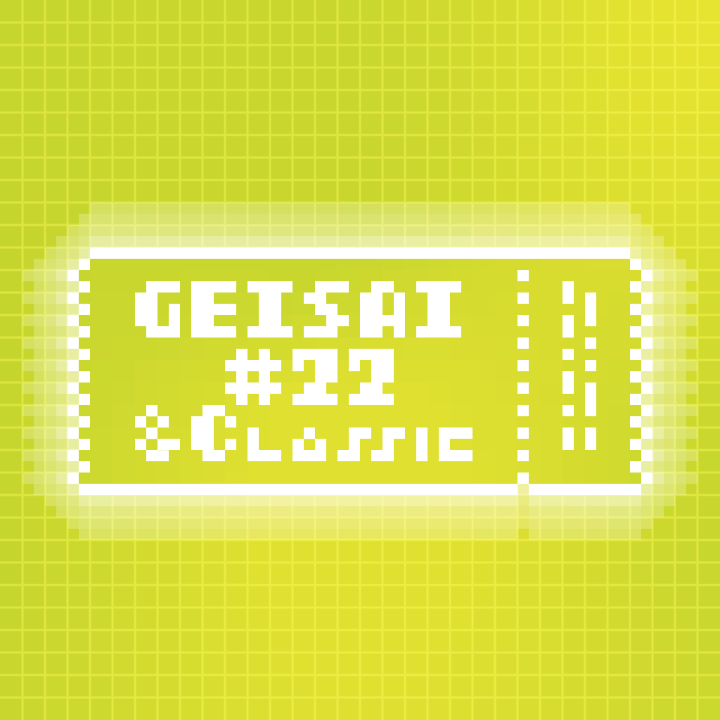 GEISAI #22 & Classic Lime Green×Apple Green #038