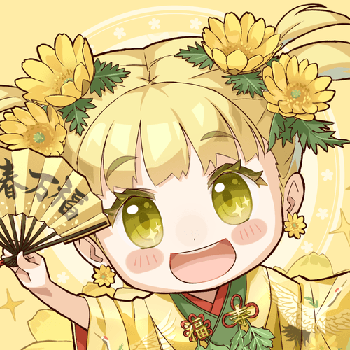 Fukujusou_icon