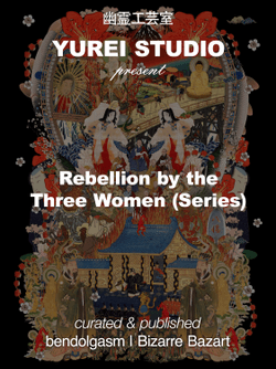 Rebellion by the Three Women collection image