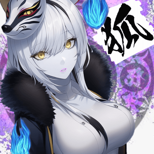 狐