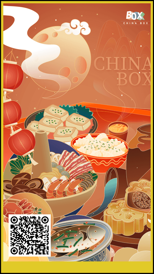 Chinese Food from China Box (rare)