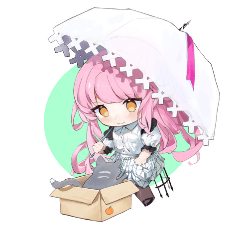 Kasa No Otome