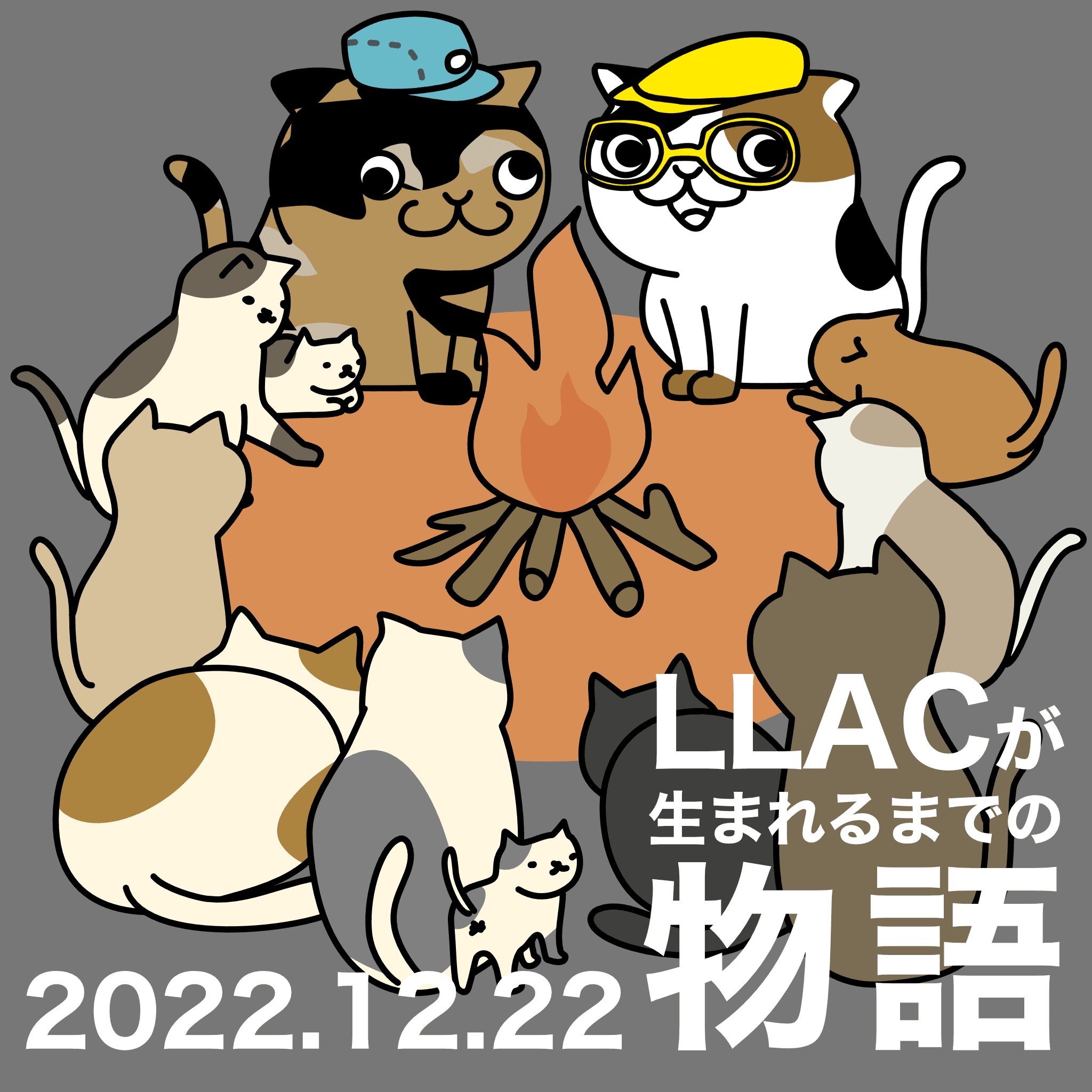The Story of LLAC. Dec. 22, 2022