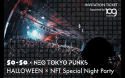 SO-SO X Neo Tokyo Punks SBT TICKET collection image