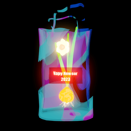 Suisen-Radiation-