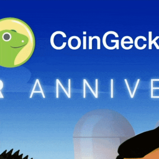 CoinGecko Anniversary - Piece 2 of 9