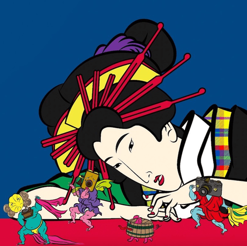 Bakemono Zukushi by Nao Yoshihara