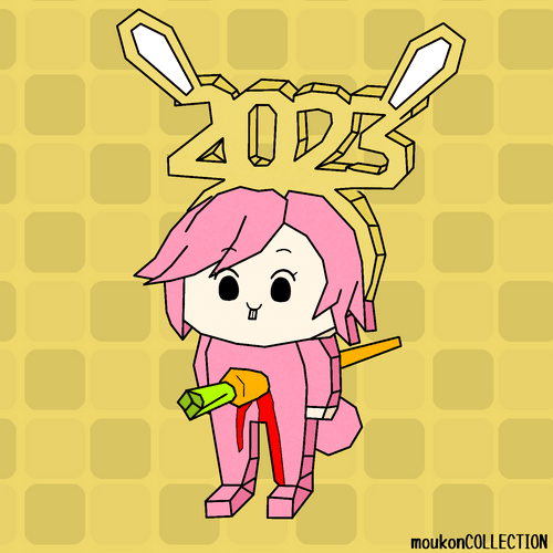 2023 hair root girl