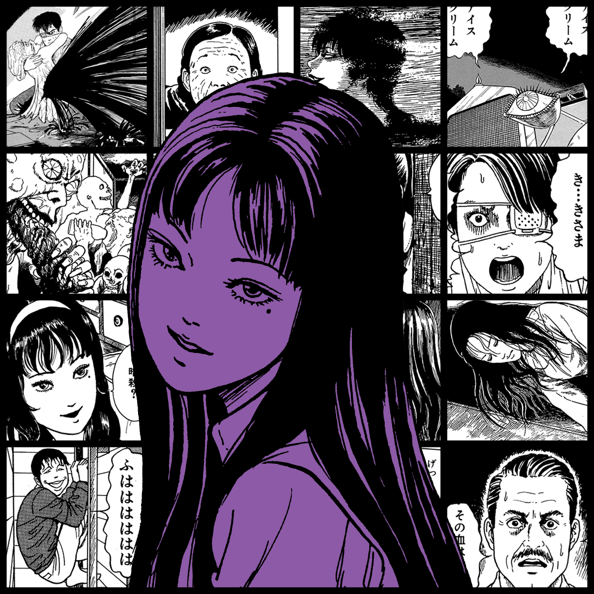 TOMIE by Junji Ito #1641