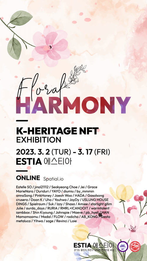 K-Heritage Floral Harmony