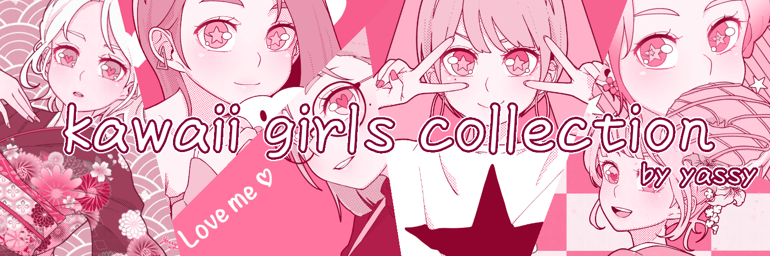kawaii girls Collection by yassy
