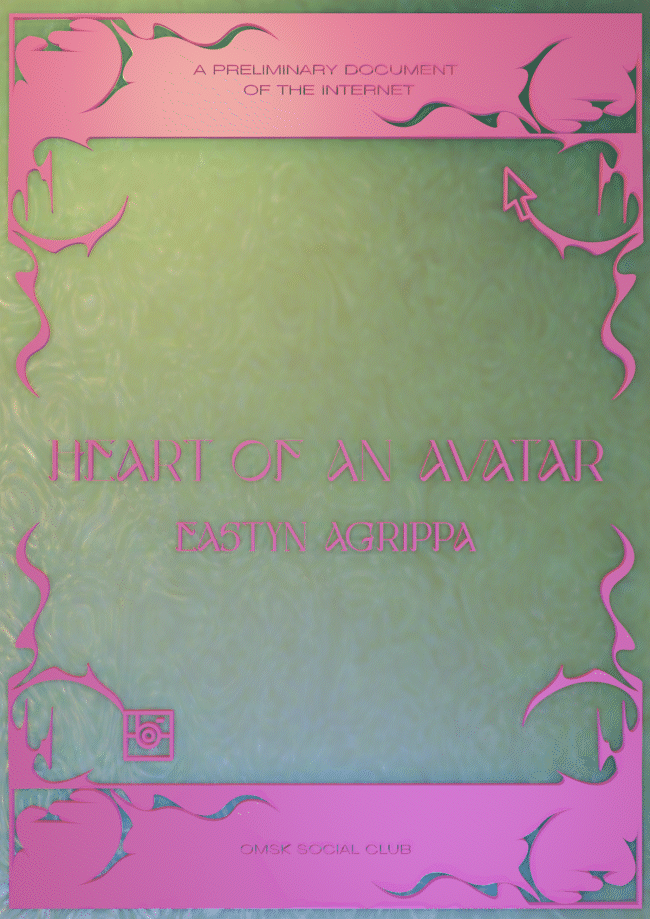 "Heart of an Avatar" by Eastyn Agrippa #58
