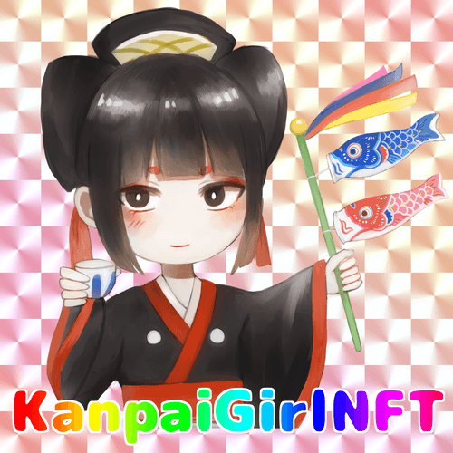 Kanpai Girl NFT Extra #005 Children's day