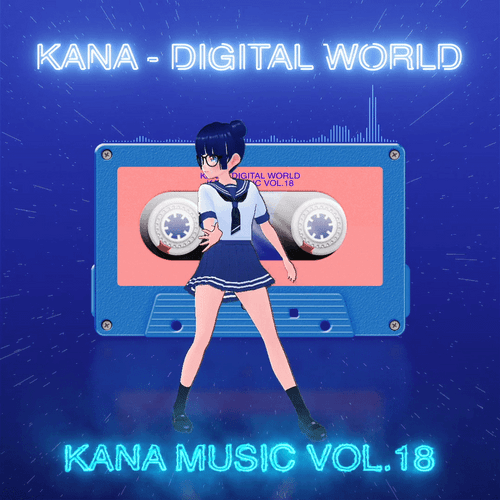 KANA MUSIC VOL.18