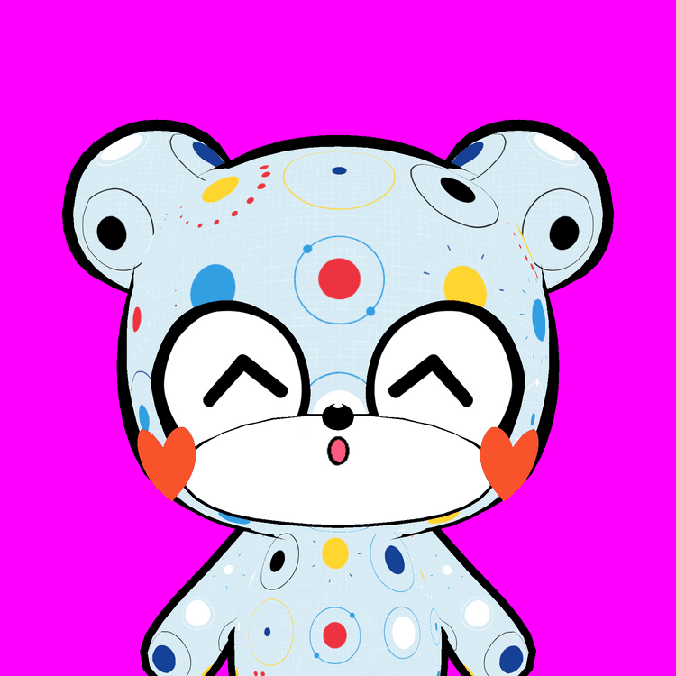 KUMALEON #1204