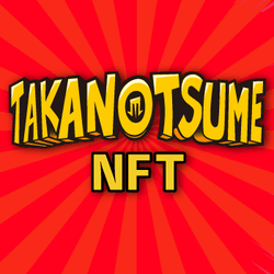 TAKANOTSUME-DAN-NFT collection image