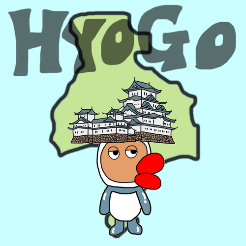 ご当地たらこ豆君　#28
