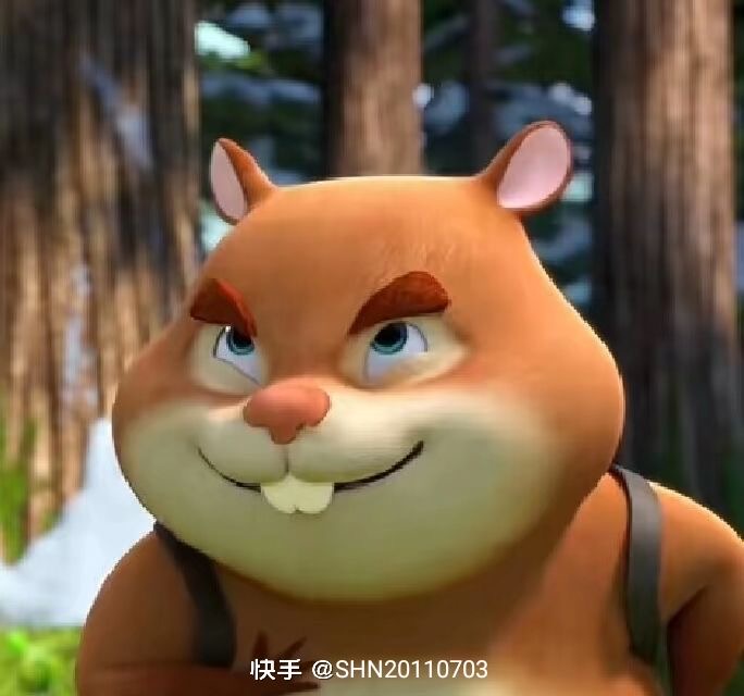 wgotomoon