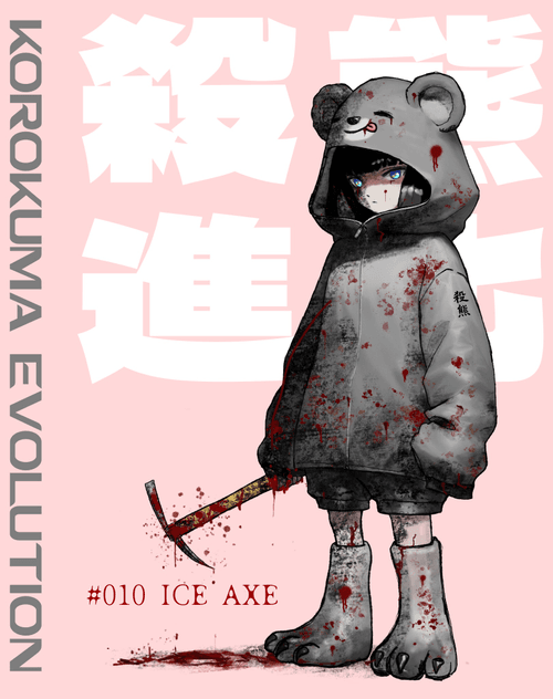 #010 ICE AXE