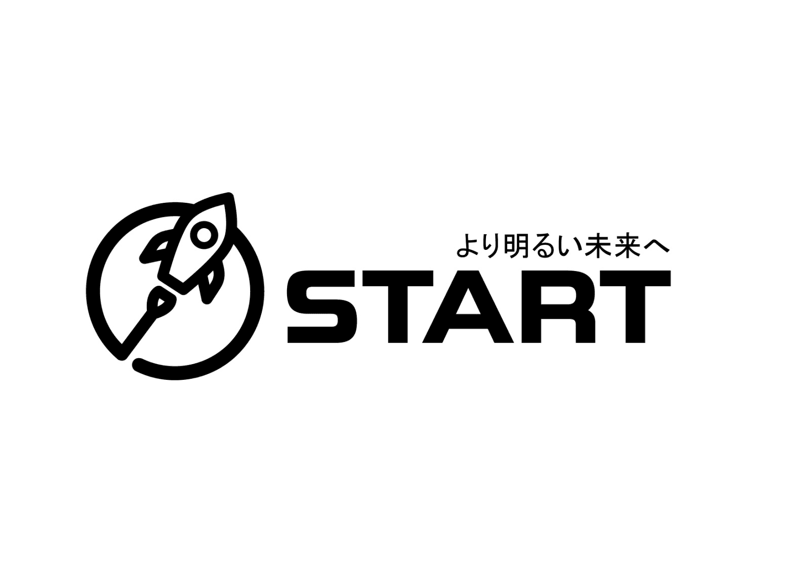 KOUSEI_START Banner