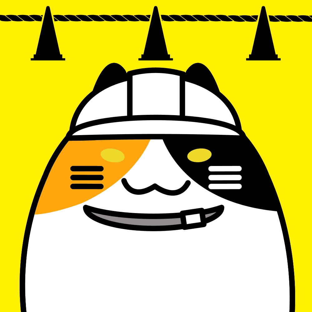 Mikawa cats #117