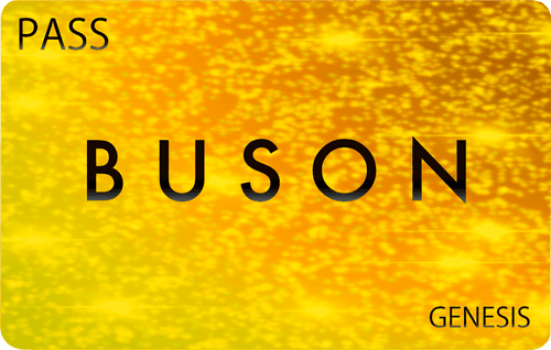 BUSON Pass