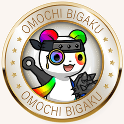 OmochiBigaku collection image