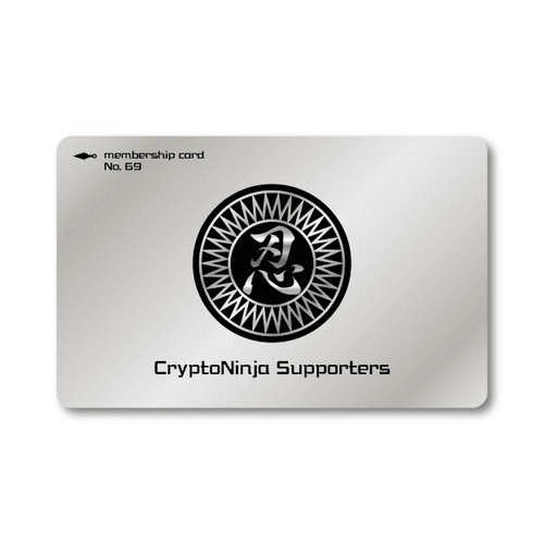 CryptoNinjaSupporters 69