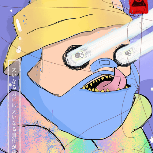 OhhShiny