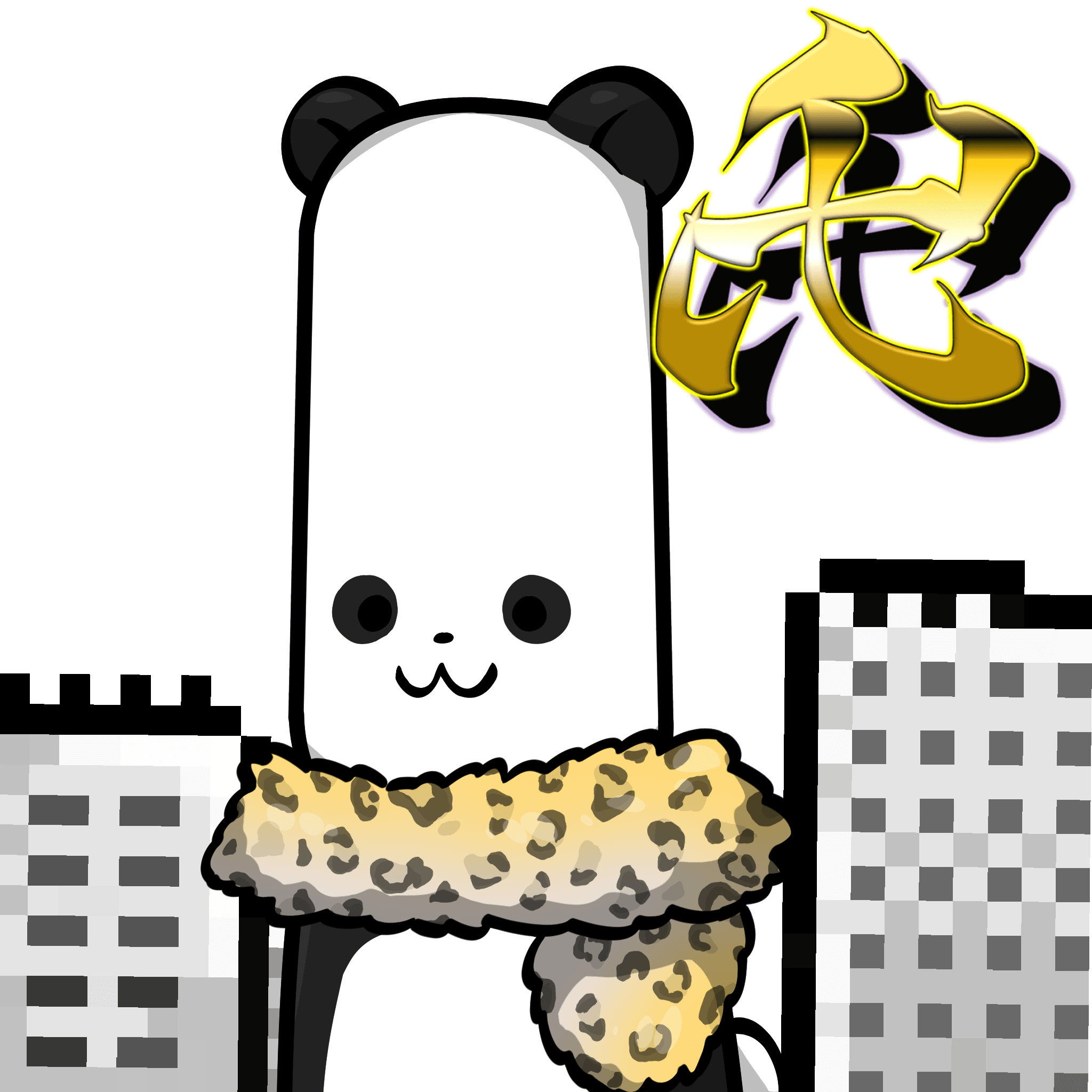 Panda-Origin #10020
