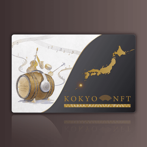 KOKYO NFT AMAMI