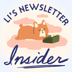 Li's Newsletter Insider collection image