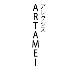 The Artamei Mint Pass collection image