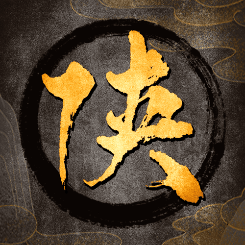 Knight-Errant-Official