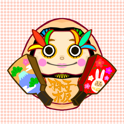 CryptoDarumArt #068 Hagoita