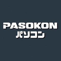 PasokonMVP - Official collection image