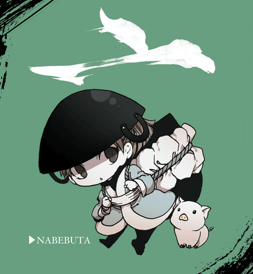 #005h なべぶたーNabebuta