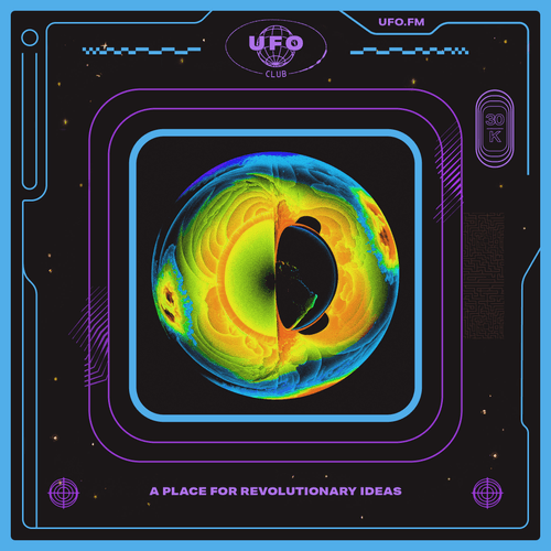 UFO 30K Lens