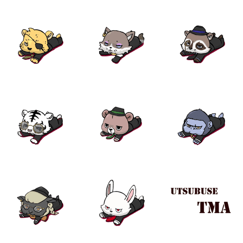 UtsubuseTMA Collection